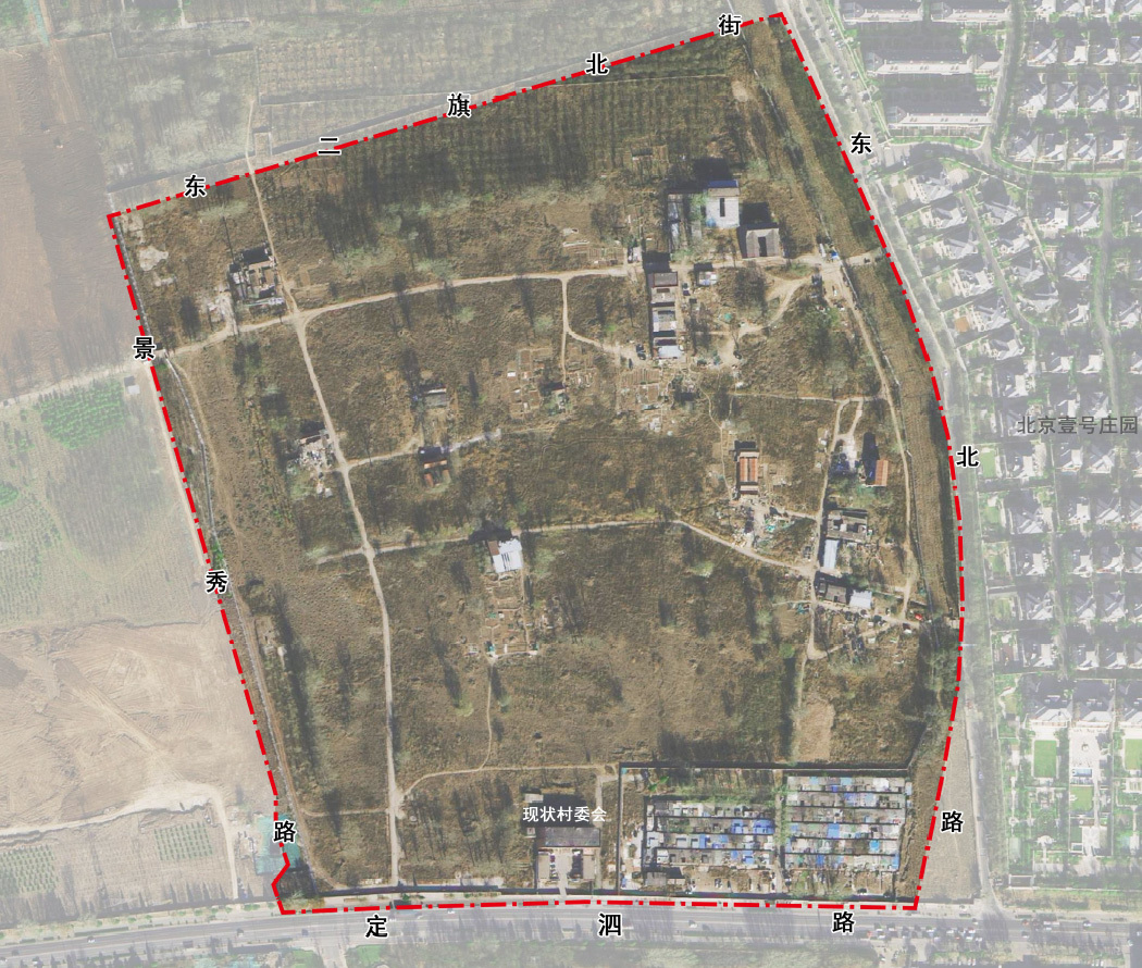北京市昌平区北七家镇东二旗村土地一级开发（二期）项目土壤污染状况调查