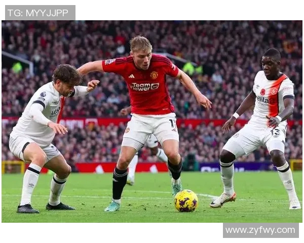 英超曼联主场大胜，不敌对手凯恩梅开二度狂斩3球助热刺完胜