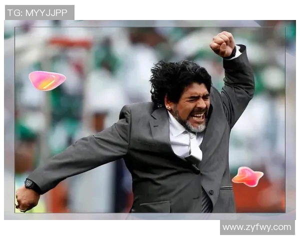 马拉多纳群殴：疯狂场面引发足坛混乱！